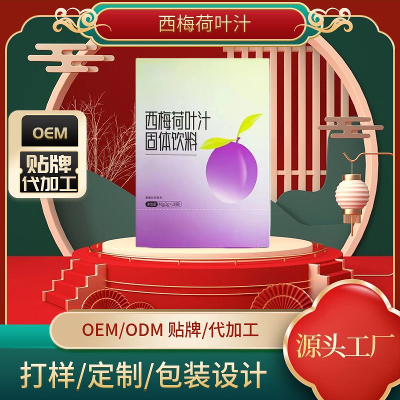 亳州市初廣堂生物科技有限公司