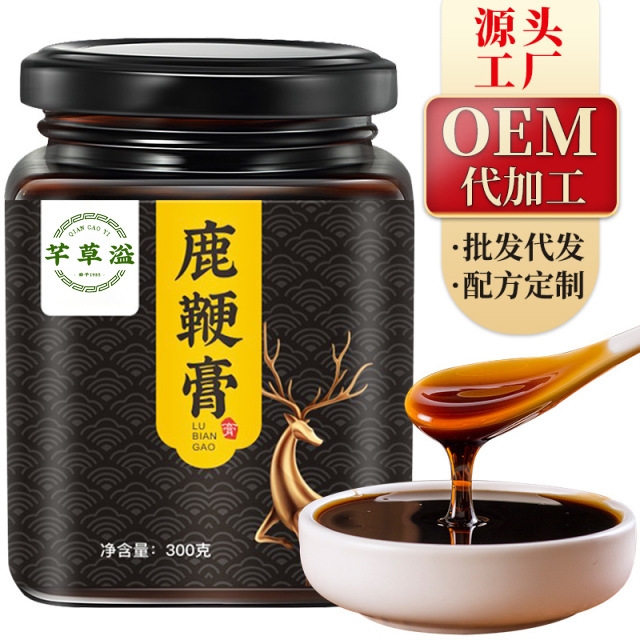 芊草溢鹿鞭膏OEM代加工