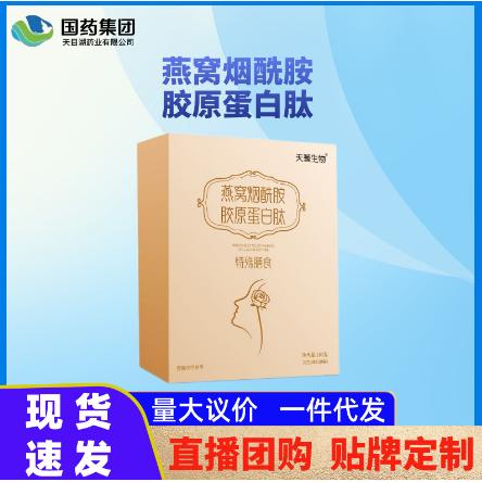 重慶銀柳科技有限公司