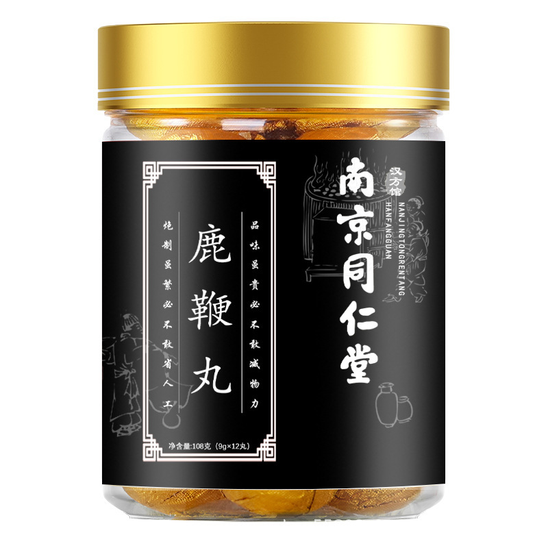 安徽廷味堂生物科技有限公司