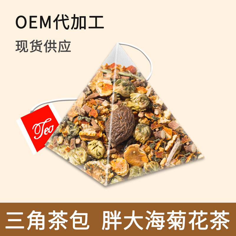 漳州恒峰茶業(yè)有限公司