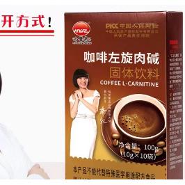哈醫(yī)集正咖啡左旋肉堿固體飲料 左旋肉堿咖啡OEM貼牌代工