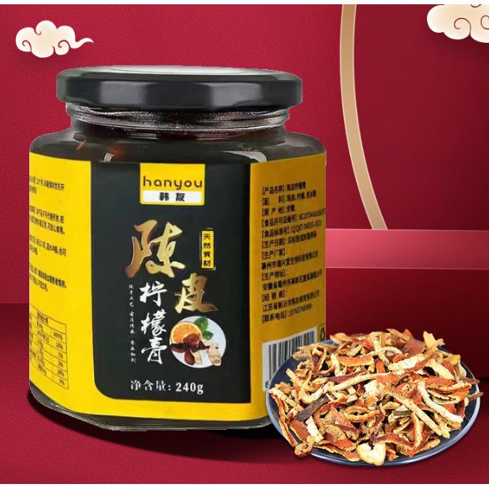 陳皮檸檬茶膏滋秋梨膏OEM代工