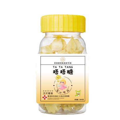 寶寶驅(qū)蟲專用寶塔糖OEM貼牌代工