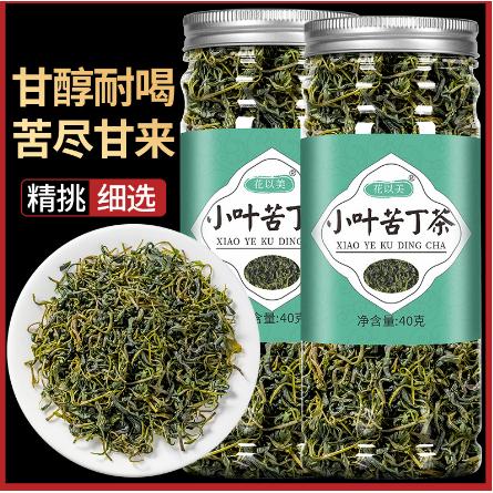 安徽好峰景生物科技有限公司