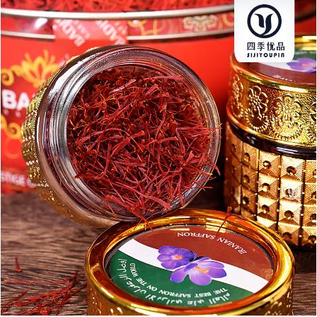 進(jìn)口藏紅花西紅花OEM貼牌代工