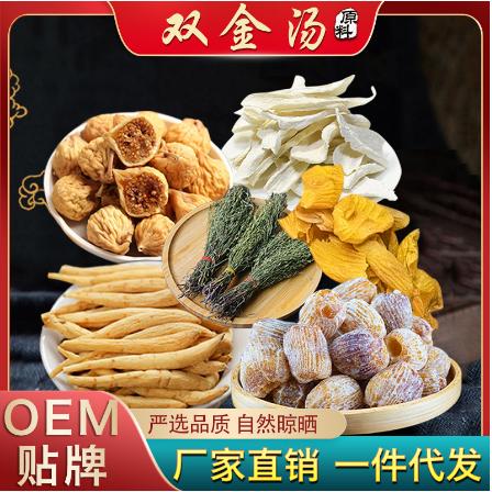 亳州市創(chuàng)博匯健康產(chǎn)業(yè)有限公司