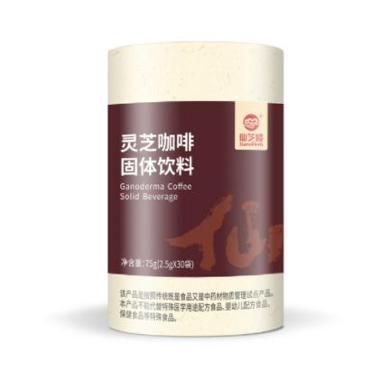 靈芝咖啡固體飲料黑咖啡oem代工 靈芝咖啡固體飲料黑咖啡oem代工