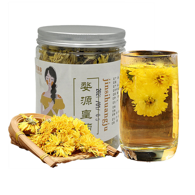 婺源縣茗菊春生態(tài)農(nóng)業(yè)開發(fā)有限公司