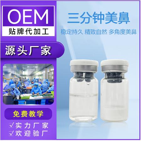 廣東恒美生物醫(yī)藥科技有限公司