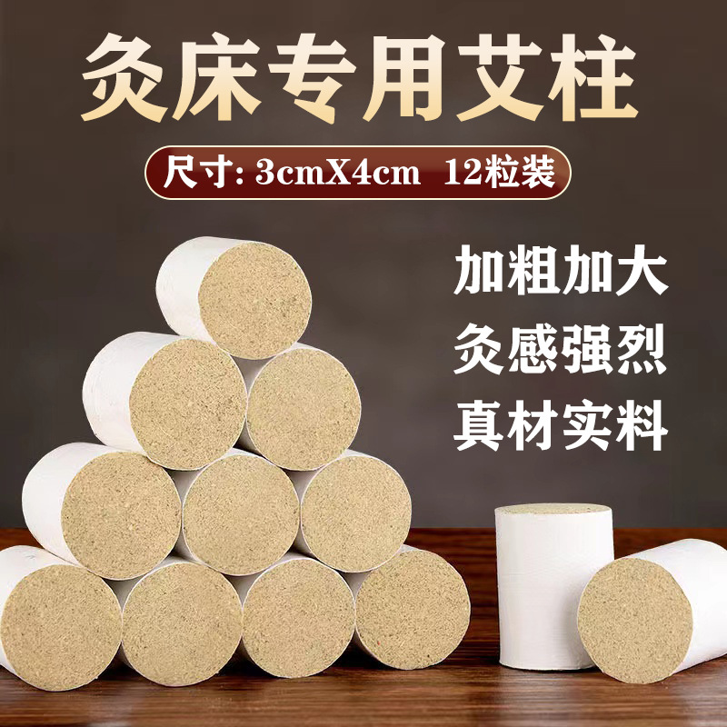 河南香艾兒科技有限公司