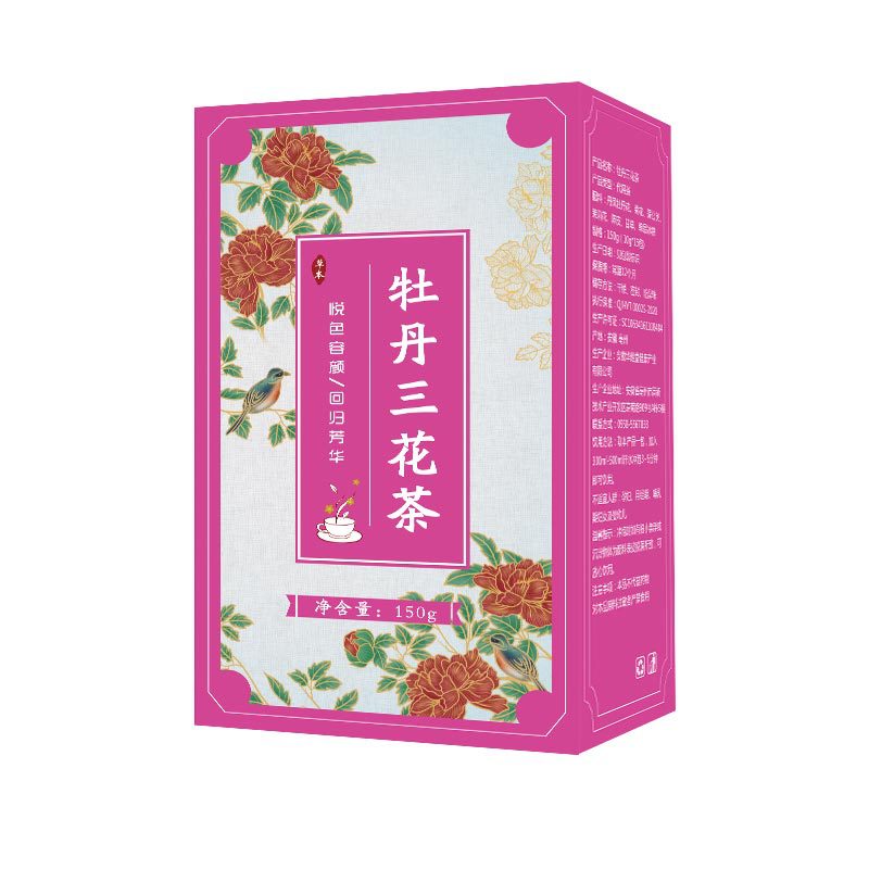 牡丹三花茶150g/盒OEM代加工 牡丹三花茶150g/盒OEM代加工