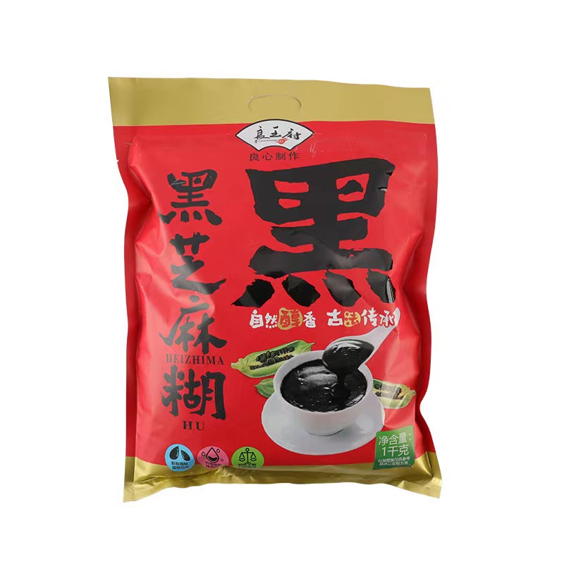 良王府（山東）食品有限公司