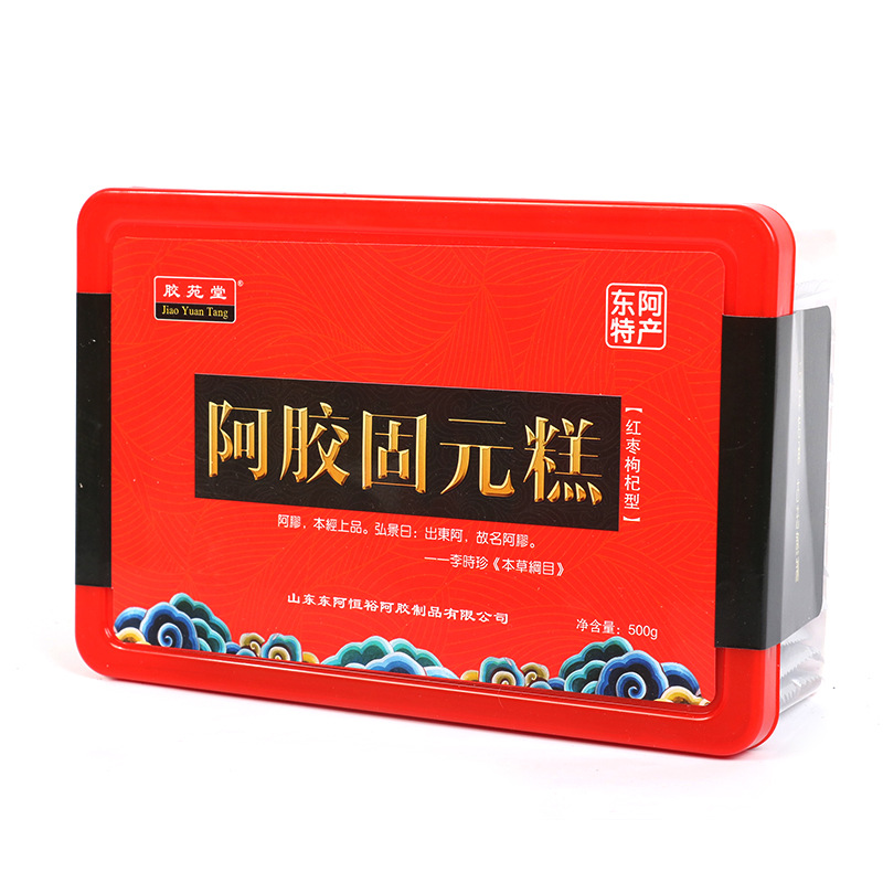 即食阿膠糕 OEM代加工