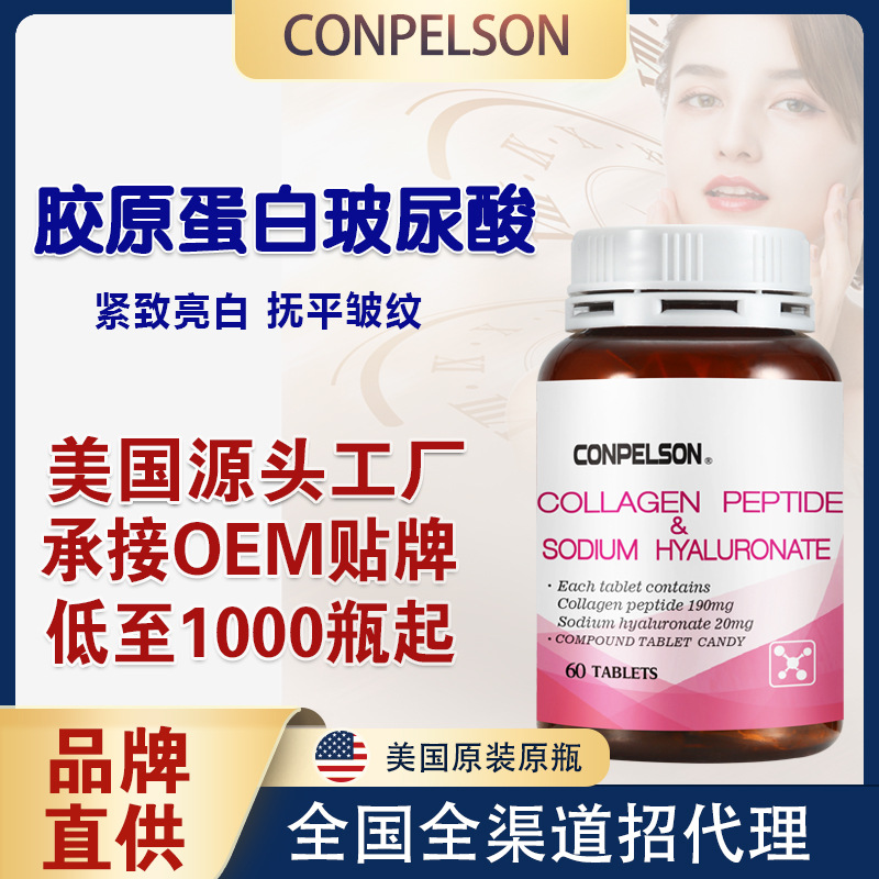 深圳九千尋生物技術(shù)有限公司