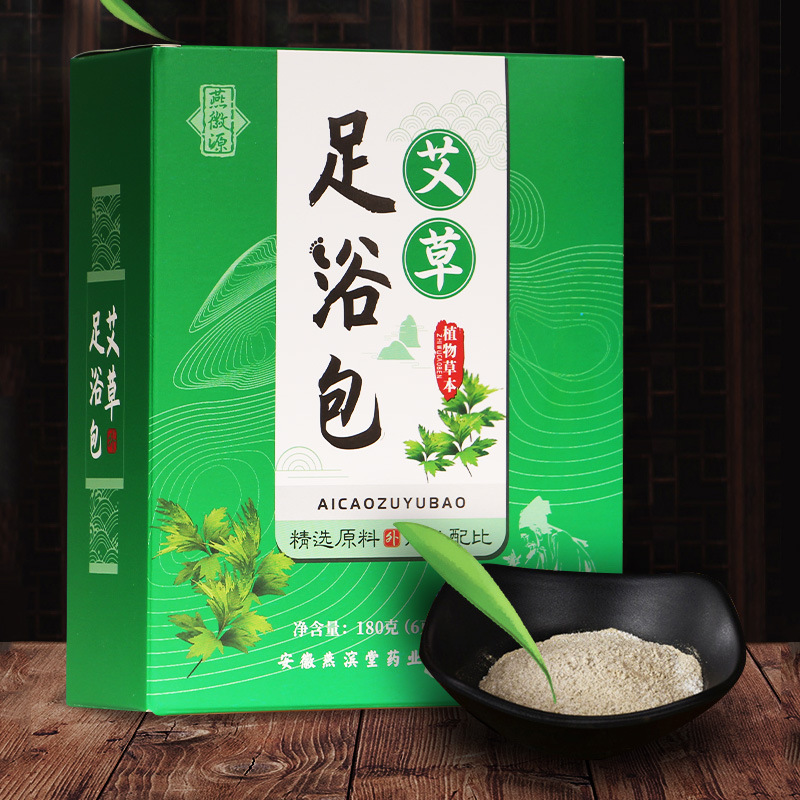 安徽圣顏堂生物科技有限公司