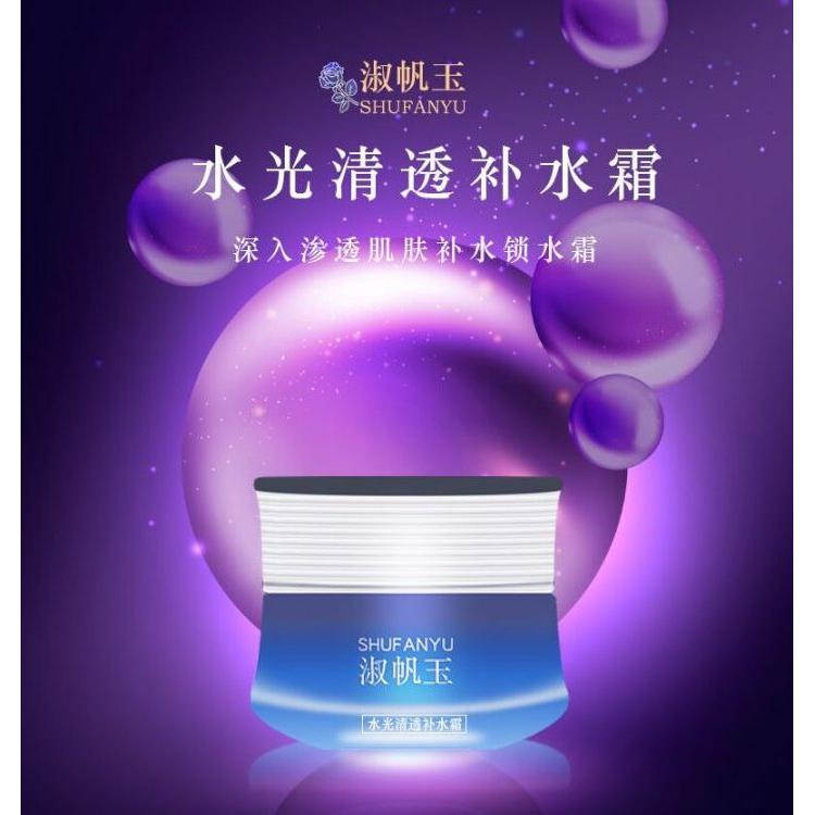 海藻粉OEM代加工