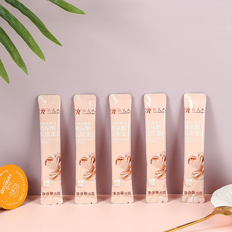 玻尿酸魚(yú)膠原蛋白固體飲料OEM代工