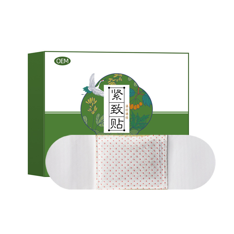 暖寶寶緊致貼OEM代加工