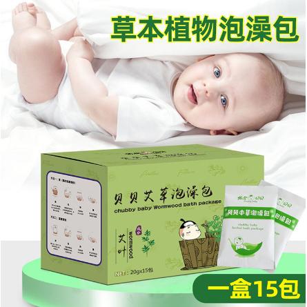 寶寶艾草藥包300gOEM代工