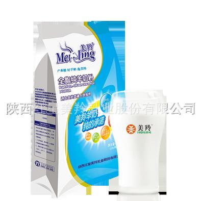 美羚羊奶粉全脂純羊奶粉成人奶粉400g袋OEM代工