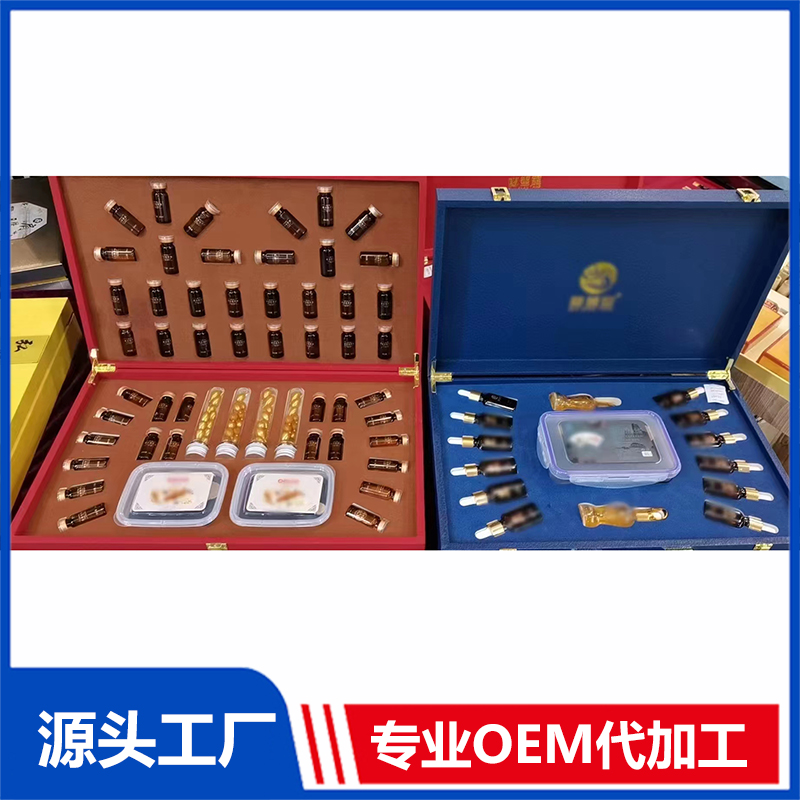 草本祛痘套裝 OEM/ODM貼牌代工批發(fā)定制源頭廠家
