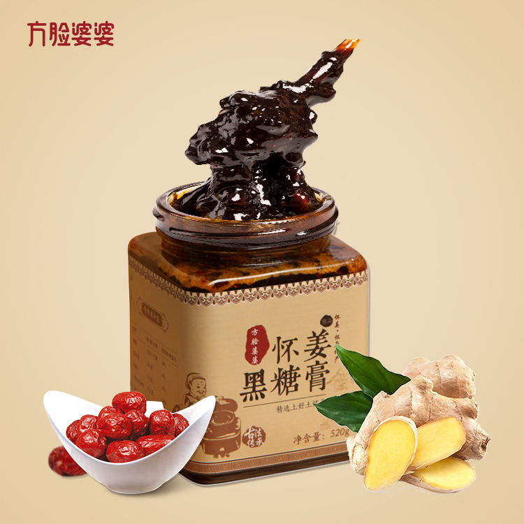 博愛縣姜鑫源生物科技有限公司