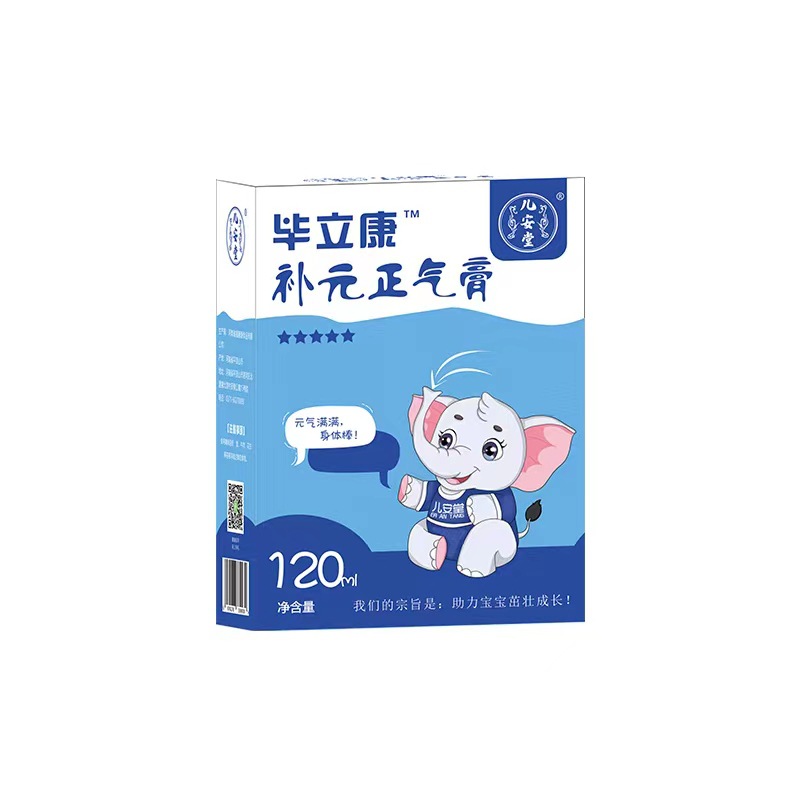 藥食同源補(bǔ)元正氣膏滋O(píng)EM代加工