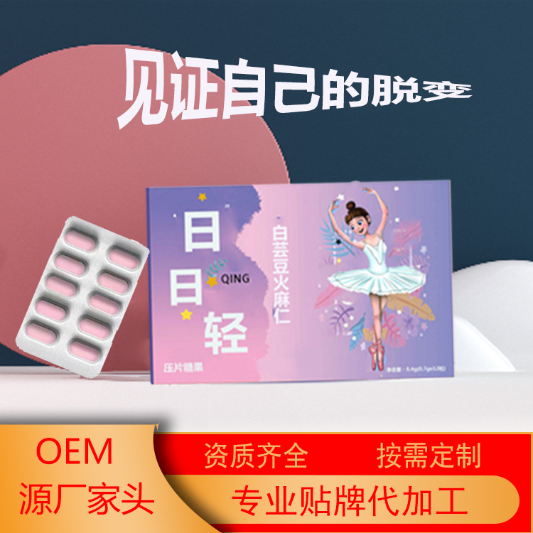 河南康思美生物科技有限公司