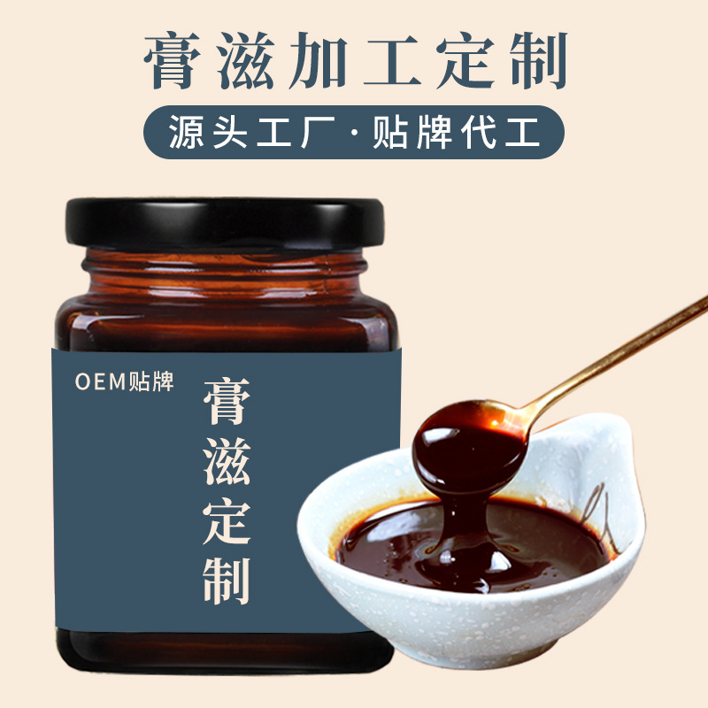 池州仙人余糧健康產(chǎn)業(yè)有限公司