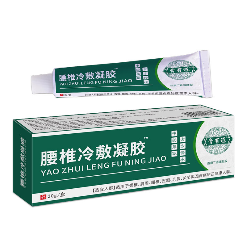 贛州宇辰醫(yī)療器械有限公司