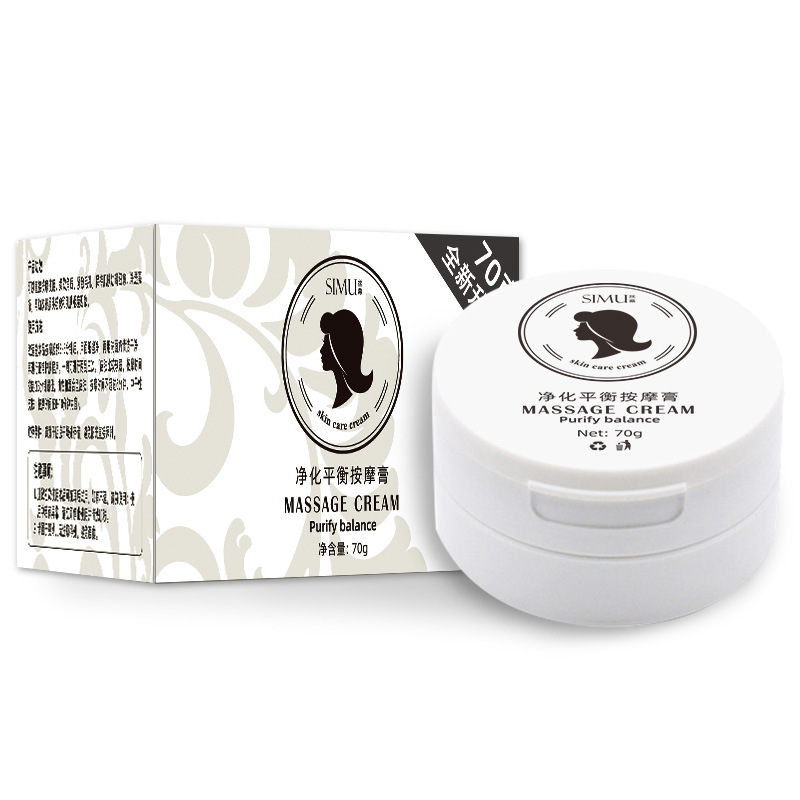 補(bǔ)水清潔霜OEM代加工