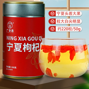 安徽廣譽堂生物科技有限公司