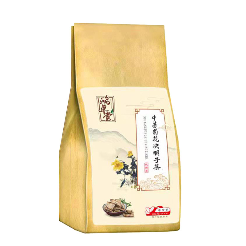 邢臺鴻卓堂食品有限公司