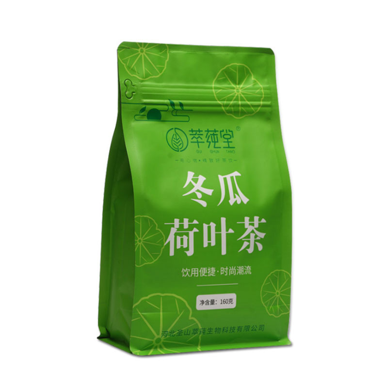 安國市萃莼生物科技有限公司