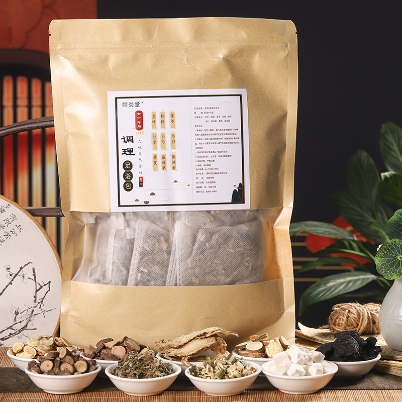 亳州市徽軒堂生物科技有限公司