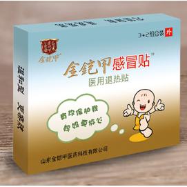 感冒貼（小兒、成人）OEM貼牌代工