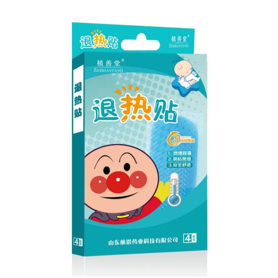 退熱貼-兒科退燒貼OEM貼牌代工
