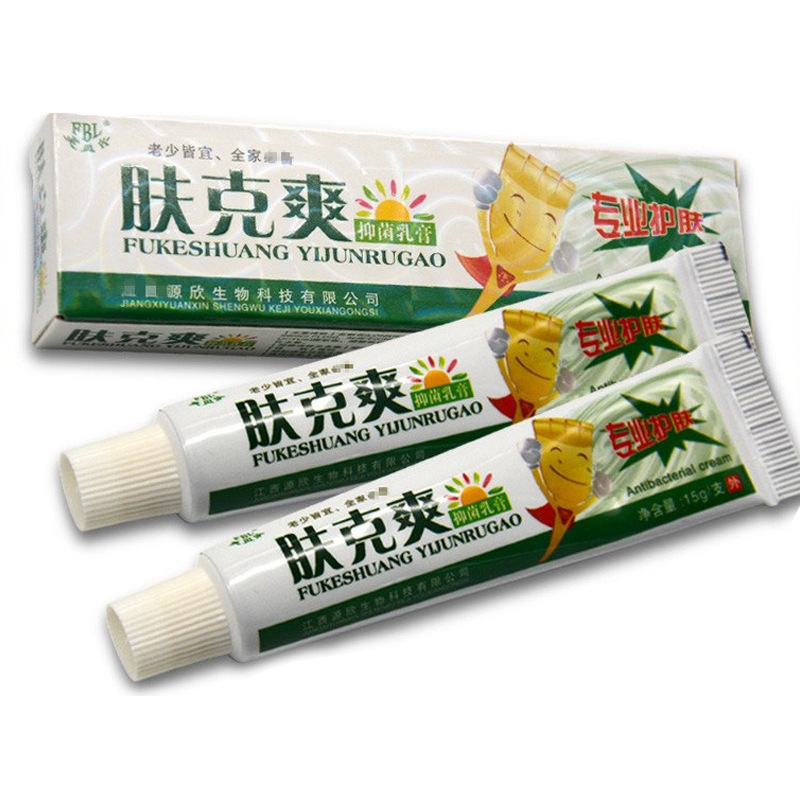 芙貝樂膚克爽草本乳膏 皮膚外用軟膏護理霜大腿內側OEM代加工