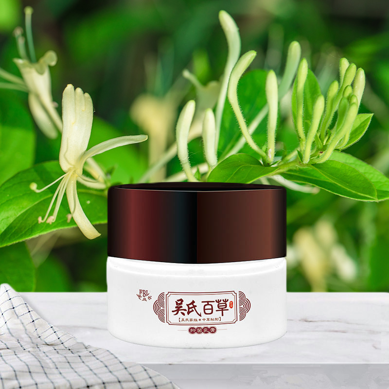 撫州原欣生物科技有限公司