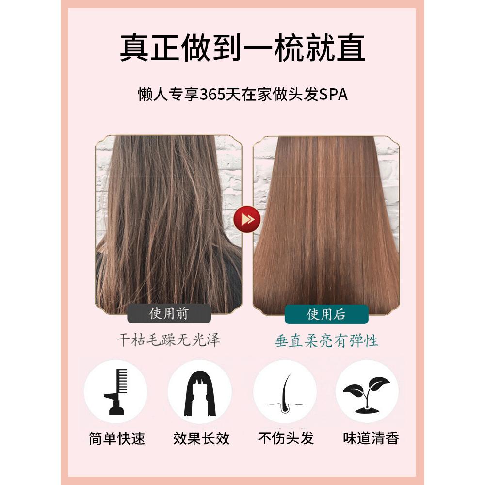 廣州歐鉑化妝品有限公司