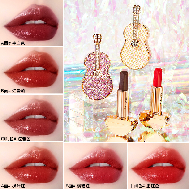 BAXI巴茜小提琴三色口紅絲絨霧面滋潤(rùn)保濕持久不脫色絲滑顯色唇膏OEM代加工