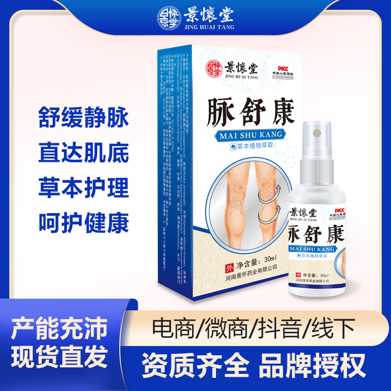 南陽(yáng)亞研琦商貿(mào)有限公司