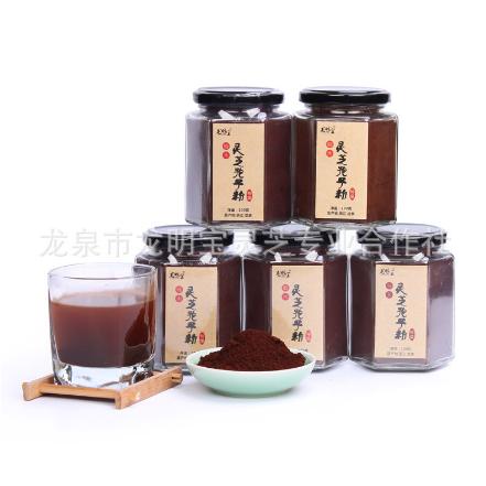 龍泉市龍明寶靈芝專業(yè)合作社