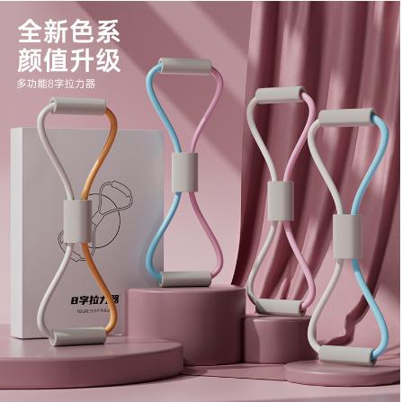 八字開(kāi)肩美背拉力繩OEM代工