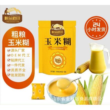 400g早餐即食沖飲食品OEM貼牌代工