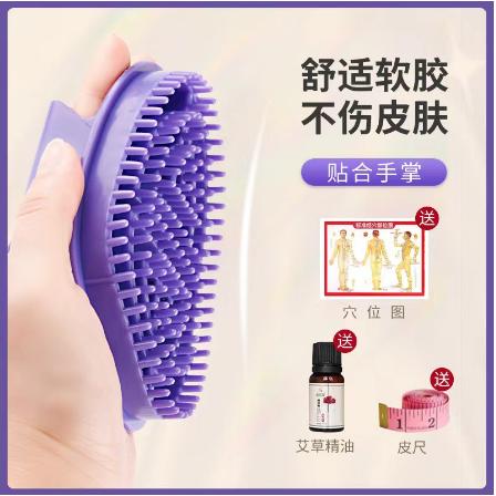 永康市康喆健康科技有限公司