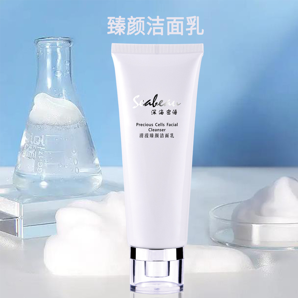 不緊繃泡沫洗面奶OEM代加工