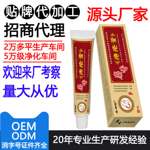 江西宏威堂生物科技有限公司