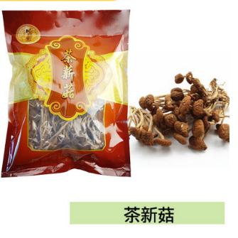 家好月圓大禮包靈芝銀耳茶樹菇OEM貼牌代工